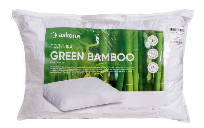 Подушка Green Bamboo (Грин Бамбу)